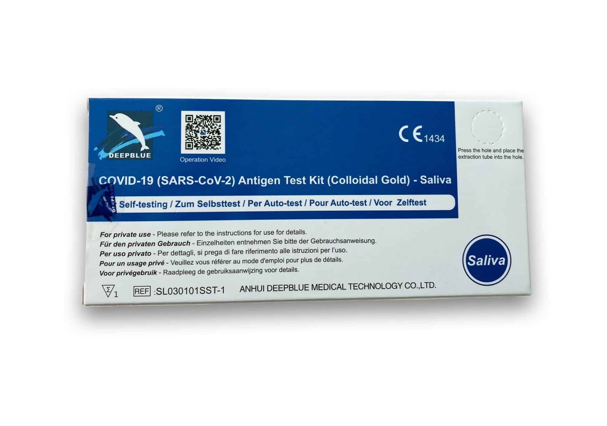 Anhui Deepblue COVID-19 Antigen Test Kit (Colloidal Gold) - Saliva Self-Test (Lolli)