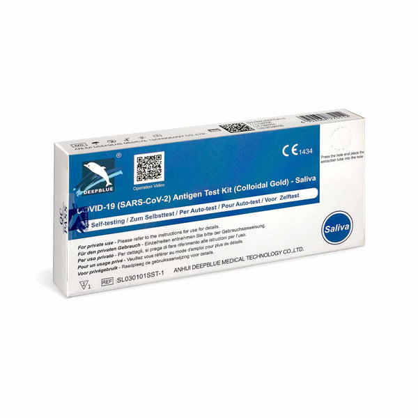 Kit de test antigénique COVID-19 Anhui Deepblue (or colloïdal) - Autotest salivaire (Lolli)
